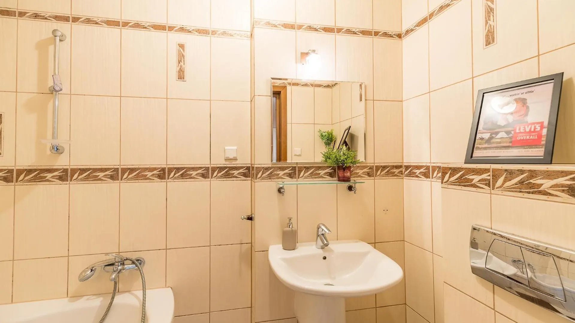 Krakow Charm Apartment